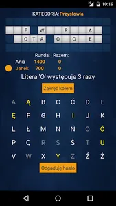 Szczęśliwe Koło PL screenshot 5