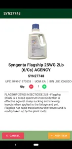 BFG Supply - Stock-Up screenshot 2