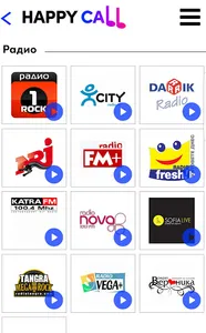 Happy Call screenshot 4