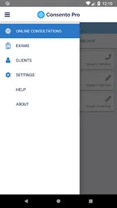 Consento Pro screenshot 0