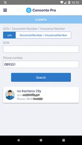 Consento Pro screenshot 5