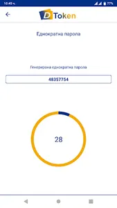 D Token screenshot 2