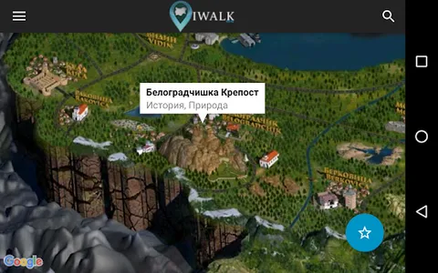Iwalk screenshot 18