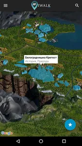 Iwalk screenshot 3