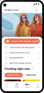 SPOT Bulgaria screenshot 6