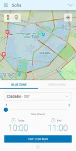 PayPark screenshot 1