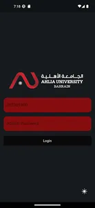 Ahlia University screenshot 0