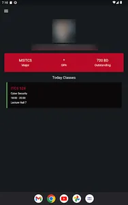 Ahlia University screenshot 5