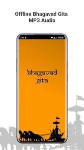 Bhagavad Gita MP3 Audio - Bhag screenshot 0