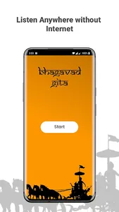 Bhagavad Gita MP3 Audio - Bhag screenshot 1