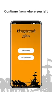 Bhagavad Gita MP3 Audio - Bhag screenshot 5