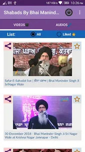 Shabads by Bhai Maninder Singh screenshot 0