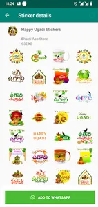 Happy Ugadi Photo Frames & DP screenshot 7