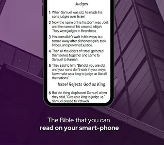 Amplified and extended Bible screenshot 2