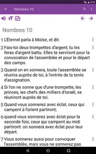 Bible Catholique Hors Ligne screenshot 13