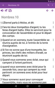 Bible Catholique Hors Ligne screenshot 21