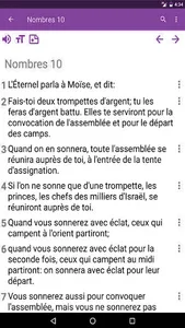 Bible Catholique Hors Ligne screenshot 5