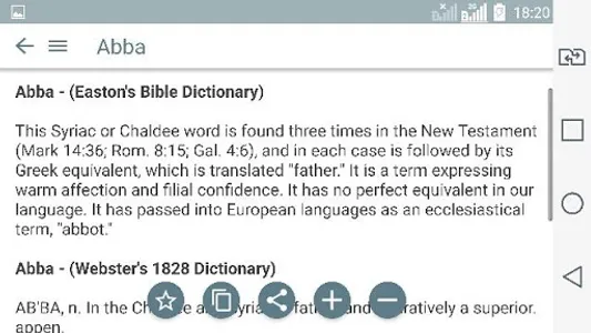 Bible Dictionary & KJV Bible screenshot 10