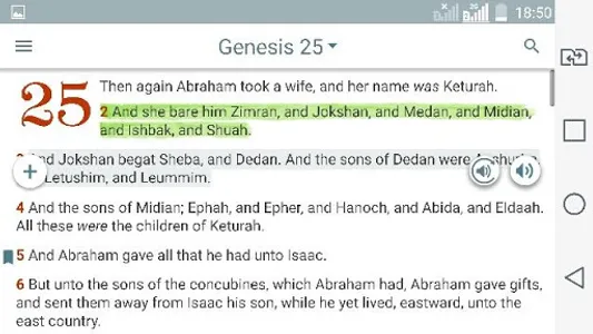 Bible Dictionary & KJV Bible screenshot 11