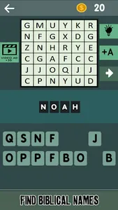 Bible Word Find Biblical Names screenshot 1