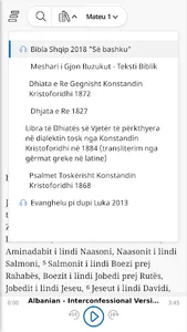 Bibla Shqip screenshot 0