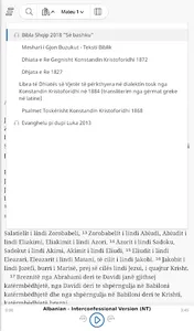 Bibla Shqip screenshot 3