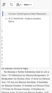 O LE Tusi Pa'ia - Samoan Bible screenshot 0