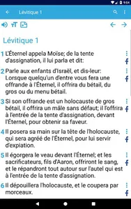 Bible en français screenshot 21