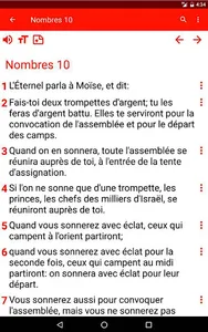 Bible Louis Segond screenshot 13