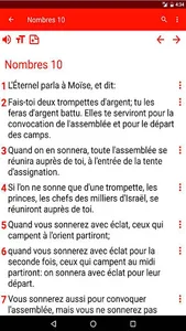 Bible Louis Segond screenshot 5