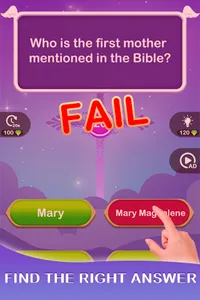 Bible Quiz screenshot 2