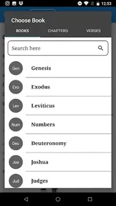 Bible Concordance - Strong's screenshot 1