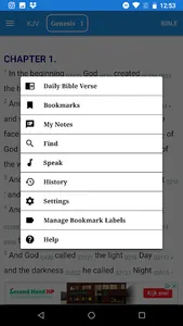 Bible Concordance - Strong's screenshot 3