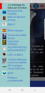 Biblia screenshot 3