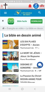 Biblia screenshot 6