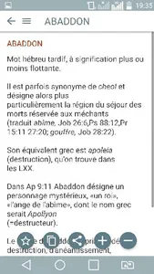 Dictionnaire de la Bible screenshot 2