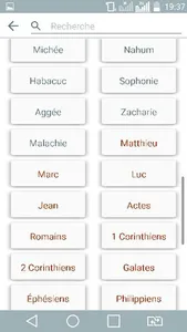 Dictionnaire de la Bible screenshot 4