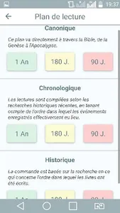 Dictionnaire de la Bible screenshot 5