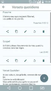 Dictionnaire de la Bible screenshot 6