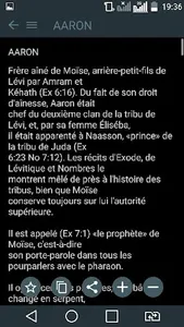 Dictionnaire de la Bible screenshot 7