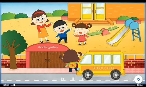 로보홈 screenshot 13