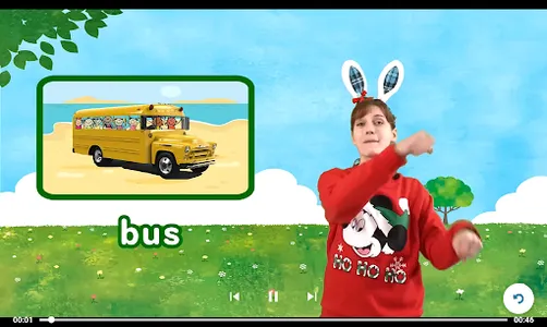 로보홈 screenshot 8