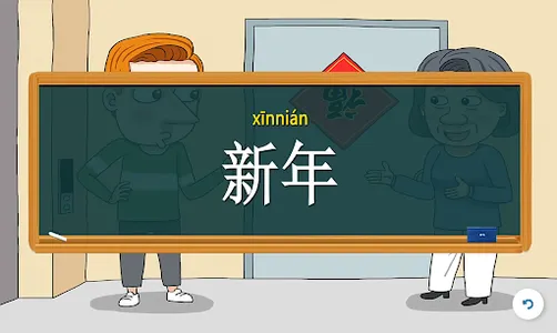자방 - JABANG Studio screenshot 20
