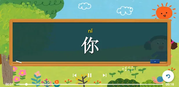 자방 - JABANG Studio screenshot 4