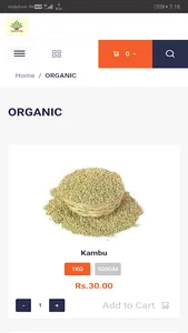 Agam Store screenshot 1