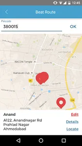 SuperSales screenshot 0