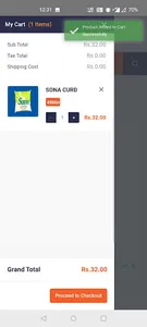 Visdom screenshot 1