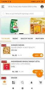 Big Grocery screenshot 0