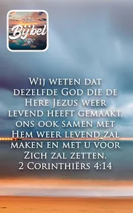 Bible in Dutch offline audio screenshot 12