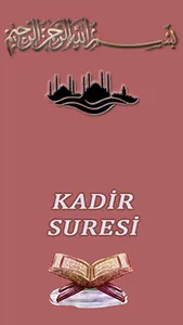 Kadir Suresi internetsiz screenshot 0
